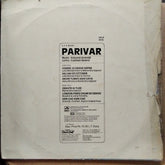 Kalyanji Anandji - Parivar (Vinyl)